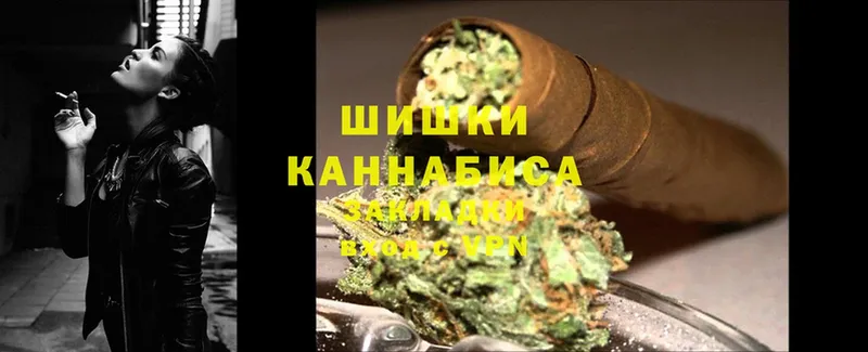 купить закладку  Качканар  Марихуана Bruce Banner 